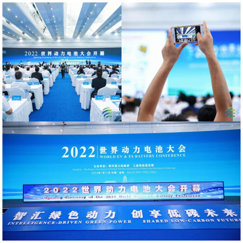 WPS图片拼图.png
